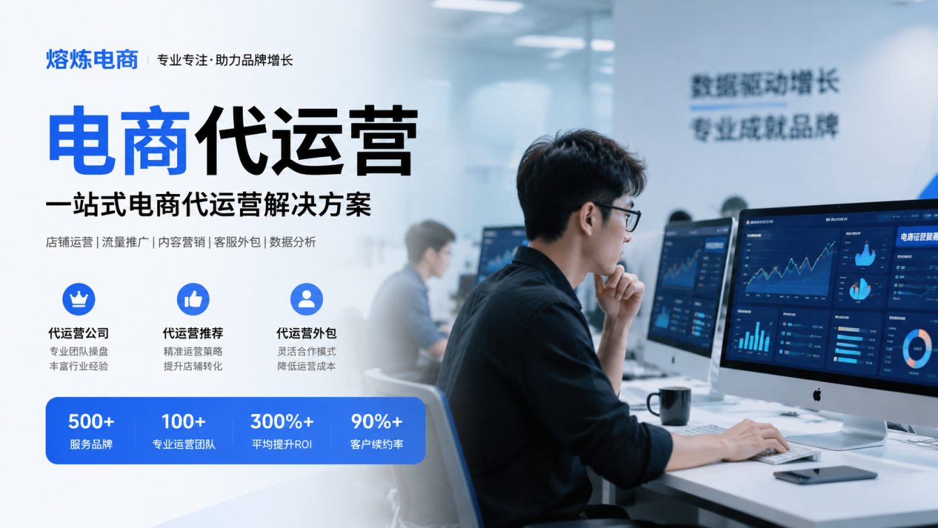 广州8年实战服务500+家企业